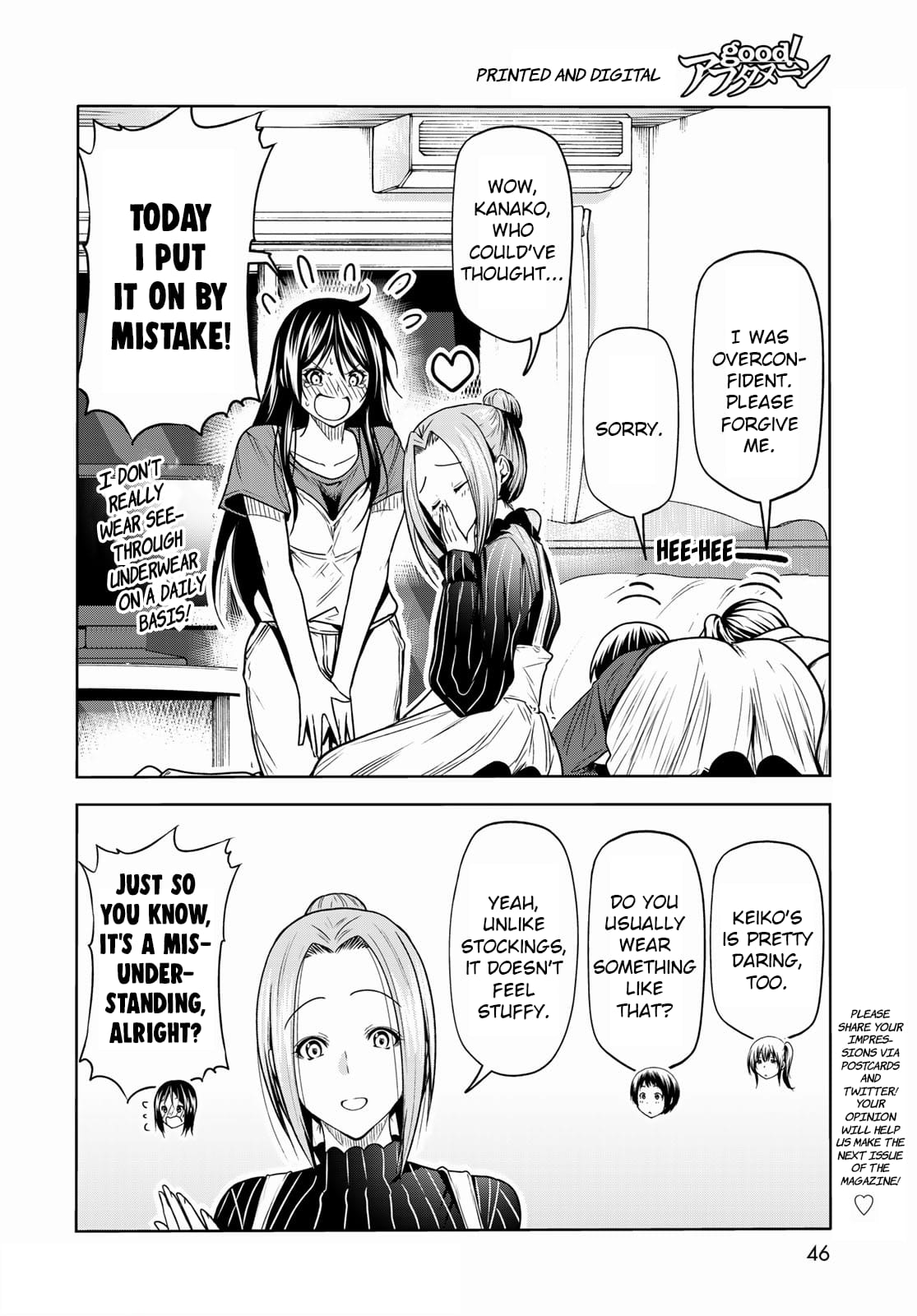 Grand Blue, Chapter 72 image 24